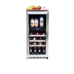 Summerset 15 Inch Outdoor Rated Dual Zone Wine Cooler - RFR-15WD